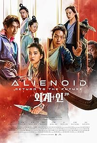 Alienoid 2 Return to the Future 2024 Hindi Dubbed English Korean 480p 720p 1080p Filmy4Wap