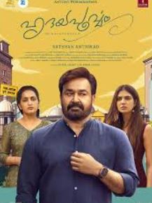 Hridayapoorvam Filmy4Wap 2025 Hindi HQ Dubbed 