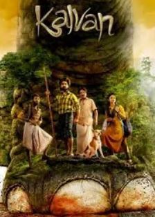 Kalvan Filmy4Wap 2025 Hindi Dubbed