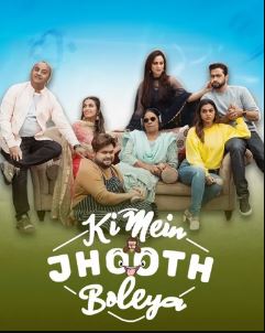 Ki Main Jhooth Boliya 2023 Punjabi Movie Download 480p 720p 1080p Filmy4Wap