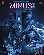 Minus 31 The Nagpur Files 2023 Hindi Movie Download 480p 720p 1080p Filmy4Wap